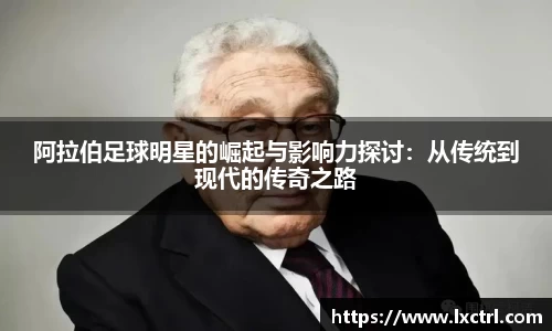 mksports恩波利