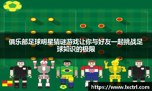 MKsports
