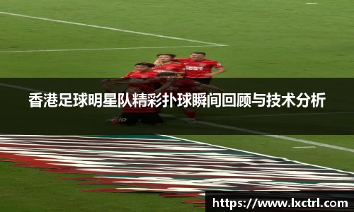 MMK体育