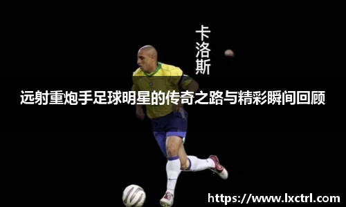 MKsports
