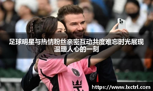 MKsports