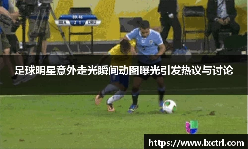 mksports恩波利