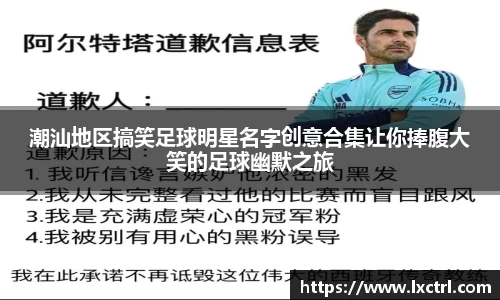 MK体育恩波利