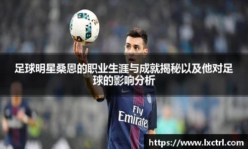 MKsports