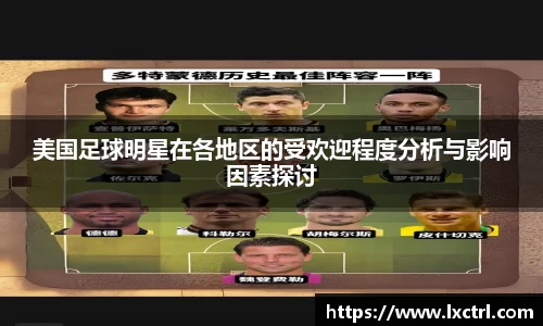 MMK体育