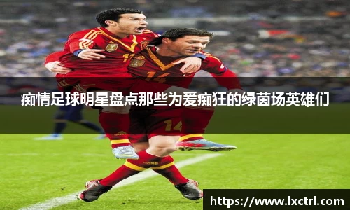 MKsports