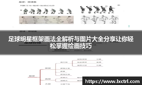 MMK体育