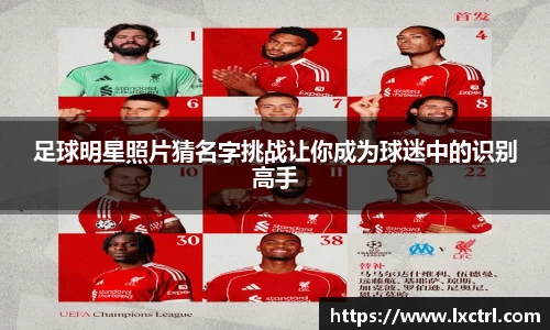 mksports恩波利