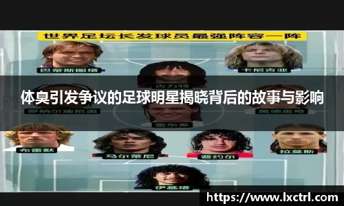 MK体育恩波利