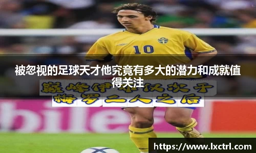 MKsports